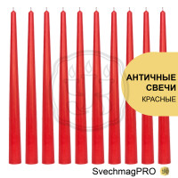  Свеча античная  красная 2х26 см, набор, ВТОРОЙ СОРТ