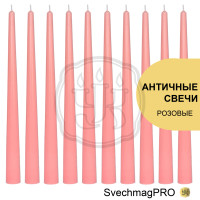  Свеча античная  розовая 2х26 см, набор, ВТОРОЙ СОРТ
