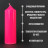 Низкотемпературная БДСМ свеча из парафина 18 см розовая - Низкотемпературная БДСМ свеча из парафина 18 см розовая