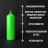 Низкотемпературная БДСМ свеча из парафина 15 см зеленая - Низкотемпературная БДСМ свеча из парафина 15 см зеленая