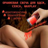 Қытай сексін қараңыз