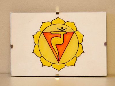 Третья чакра, манипура Третья чакра, манипура, - это пупочный центр, управляемый элементом огня.